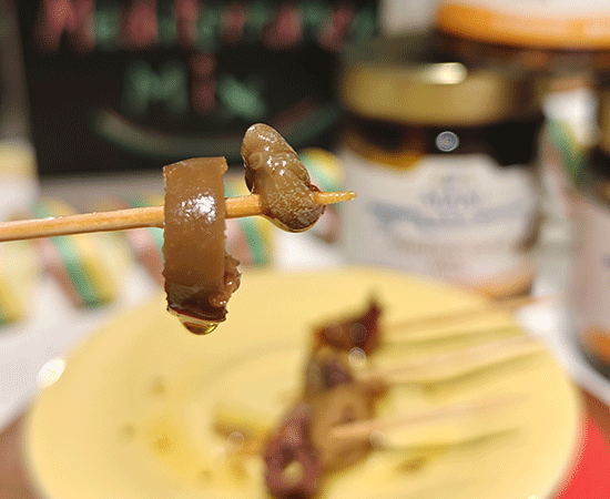 Produktbild MANI mediterraner Mix